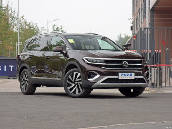 VW Talagon Luxury Jiajing Pro 4Motion 380TSI